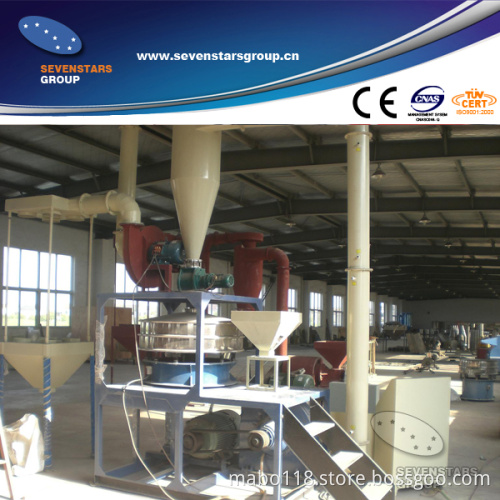 PVC Powder Making Machine